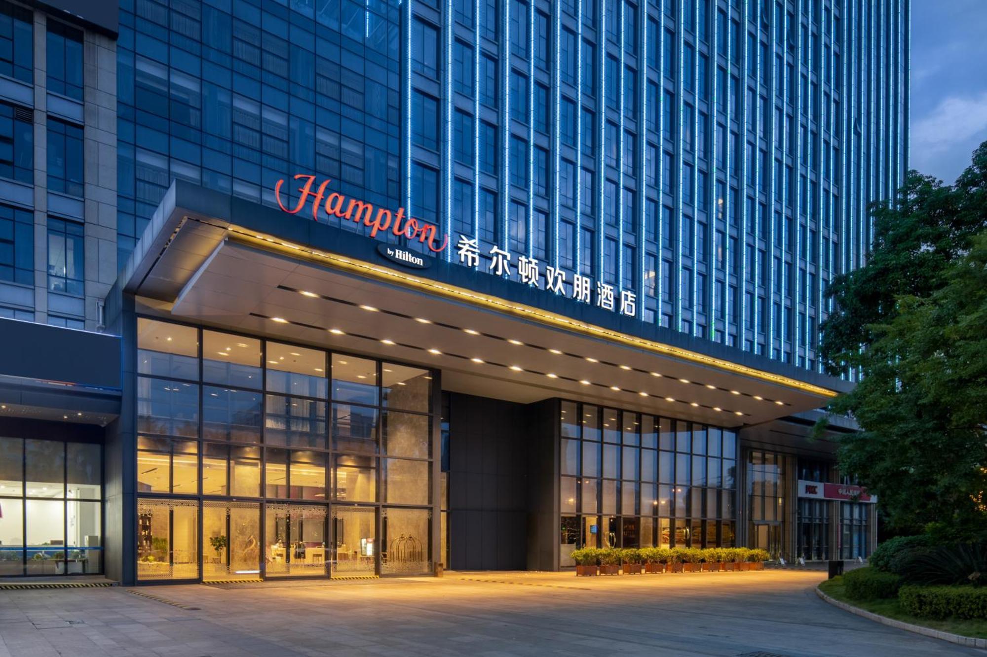 Отель Hampton By Hilton Nanning Jiangnan Экстерьер фото